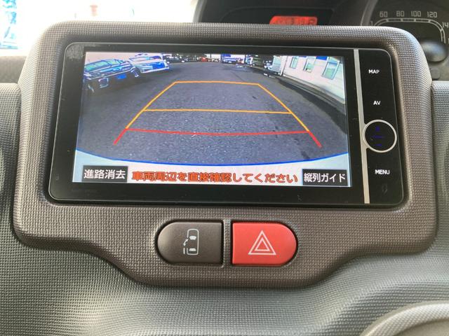 スペイド F モデリスタエアロパーツ 純正HDDナビ 地デジ Bluetooth バックモニター 左側パワースライド プッシュスタート ETC AIRBERG15AW(12枚目)