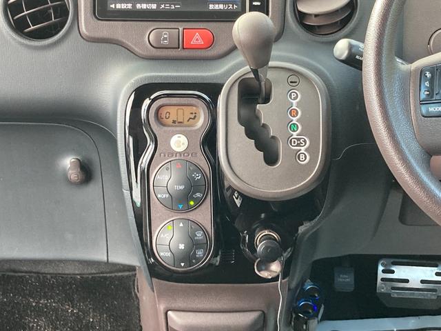 スペイド F モデリスタエアロパーツ 純正HDDナビ 地デジ Bluetooth バックモニター 左側パワースライド プッシュスタート ETC AIRBERG15AW(13枚目)