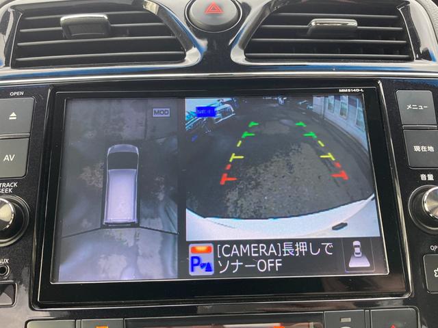 セレナ ハイウェイスターS-HVアドバンスドセーフティパック フリップダウンモニター エマージェンシーブレーキ 車線逸脱警報 純正ナビ 地デジ Bluetooth HDMI アラウンドビューモニター ドラレコ 両側パワースライド クルーズコントロール(12枚目)