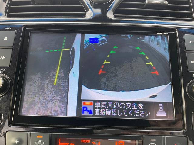セレナ ハイウェイスターS-HVアドバンスドセーフティパック フリップダウンモニター エマージェンシーブレーキ 車線逸脱警報 純正ナビ 地デジ Bluetooth HDMI アラウンドビューモニター ドラレコ 両側パワースライド クルーズコントロール(13枚目)