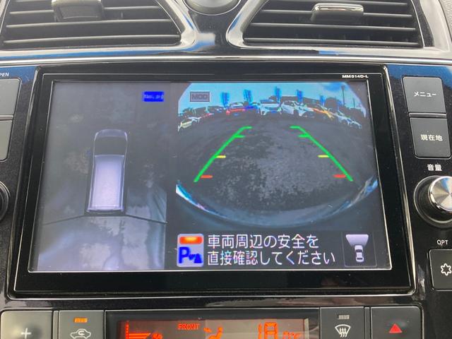 セレナ ハイウェイスターS-HVアドバンスドセーフティパック フリップダウンモニター エマージェンシーブレーキ 車線逸脱警報 純正ナビ 地デジ Bluetooth HDMI アラウンドビューモニター ドラレコ 両側パワースライド クルーズコントロール(14枚目)