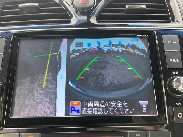 セレナ ハイウェイスターS-HVアドバンスドセーフティパック フリップダウンモニター エマージェンシーブレーキ 車線逸脱警報 純正ナビ 地デジ Bluetooth HDMI アラウンドビューモニター ドラレコ 両側パワースライド クルーズコントロール(15枚目)