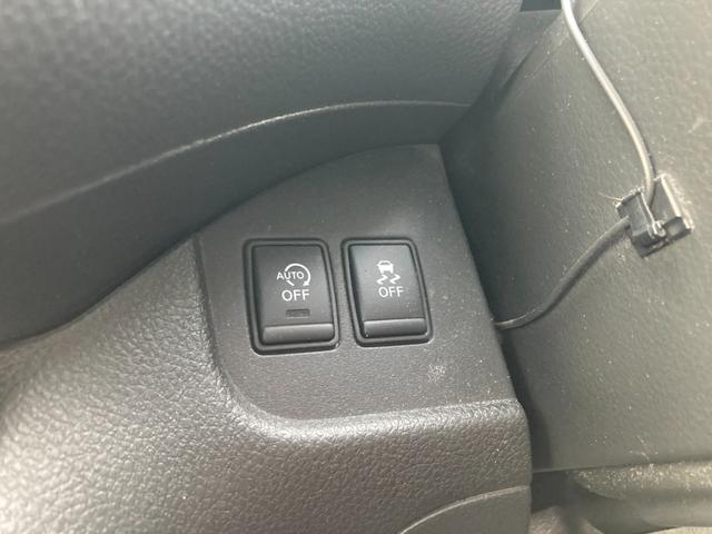 セレナ ハイウェイスターS-HVアドバンスドセーフティパック フリップダウンモニター エマージェンシーブレーキ 車線逸脱警報 純正ナビ 地デジ Bluetooth HDMI アラウンドビューモニター ドラレコ 両側パワースライド クルーズコントロール(21枚目)