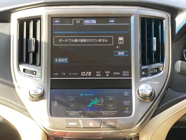クラウン ロイヤルサルーン　純正ＨＤＤナビ　地デジ　Ｂｌｕｅｔｏｏｔｈ　バックモニター　前席パワーシート　クリアランスソナー　革巻きハンドル　クルーズコントロール　ナノイー　ＨＩＤ　フォグ　ＥＴＣ　純正１６ＡＷ（8枚目）