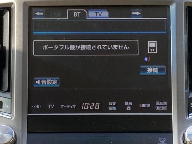 クラウン ロイヤルサルーン　純正ＨＤＤナビ　地デジ　Ｂｌｕｅｔｏｏｔｈ　バックモニター　前席パワーシート　クリアランスソナー　革巻きハンドル　クルーズコントロール　ナノイー　ＨＩＤ　フォグ　ＥＴＣ　純正１６ＡＷ（9枚目）