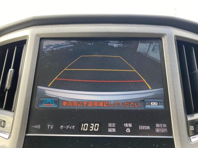 クラウン ロイヤルサルーン　純正ＨＤＤナビ　地デジ　Ｂｌｕｅｔｏｏｔｈ　バックモニター　前席パワーシート　クリアランスソナー　革巻きハンドル　クルーズコントロール　ナノイー　ＨＩＤ　フォグ　ＥＴＣ　純正１６ＡＷ（11枚目）