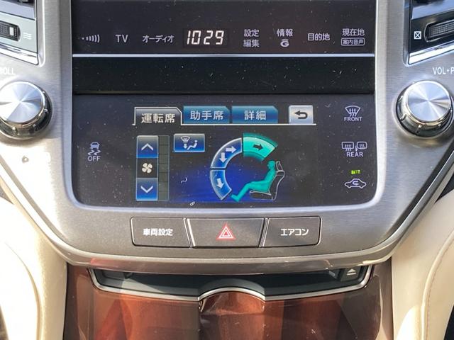 クラウン ロイヤルサルーン　純正ＨＤＤナビ　地デジ　Ｂｌｕｅｔｏｏｔｈ　バックモニター　前席パワーシート　クリアランスソナー　革巻きハンドル　クルーズコントロール　ナノイー　ＨＩＤ　フォグ　ＥＴＣ　純正１６ＡＷ（12枚目）