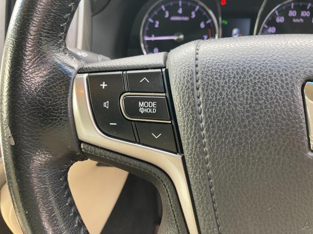 クラウン ロイヤルサルーン　純正ＨＤＤナビ　地デジ　Ｂｌｕｅｔｏｏｔｈ　バックモニター　前席パワーシート　クリアランスソナー　革巻きハンドル　クルーズコントロール　ナノイー　ＨＩＤ　フォグ　ＥＴＣ　純正１６ＡＷ（15枚目）