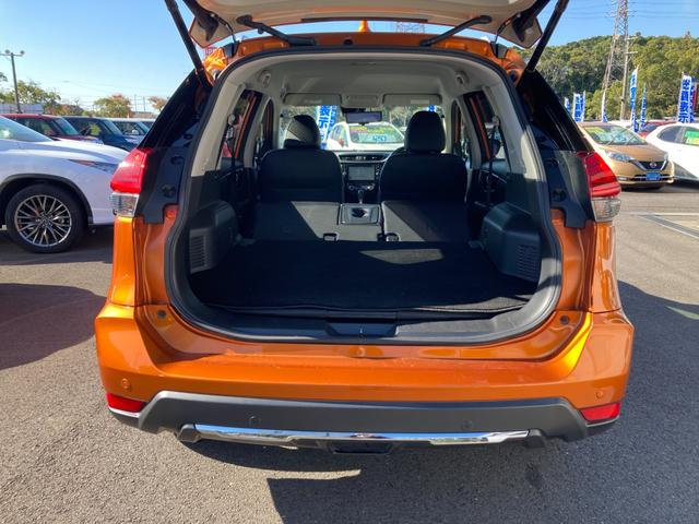 エクストレイル ２０Ｘ　後期モデル　エマージェンシーブレーキ　プロパイロット　後側方車輌検知　純正９インチナビ　地デジ　Ｂｌｕｅｔｏｏｔｈ　アラウンドビューモニター　ＨＤＭＩ　ドラレコ　デジタルインナーミラー　パワートランク（7枚目）