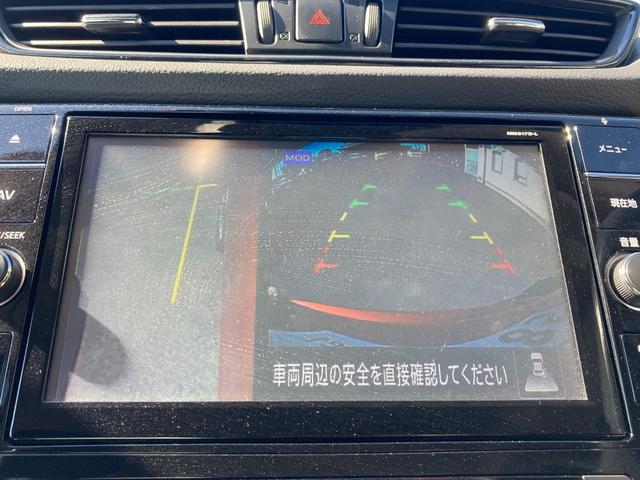 エクストレイル ２０Ｘ　後期モデル　エマージェンシーブレーキ　プロパイロット　後側方車輌検知　純正９インチナビ　地デジ　Ｂｌｕｅｔｏｏｔｈ　アラウンドビューモニター　ＨＤＭＩ　ドラレコ　デジタルインナーミラー　パワートランク（12枚目）