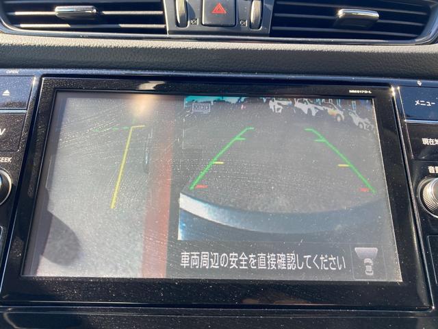 エクストレイル ２０Ｘ　後期モデル　エマージェンシーブレーキ　プロパイロット　後側方車輌検知　純正９インチナビ　地デジ　Ｂｌｕｅｔｏｏｔｈ　アラウンドビューモニター　ＨＤＭＩ　ドラレコ　デジタルインナーミラー　パワートランク（14枚目）