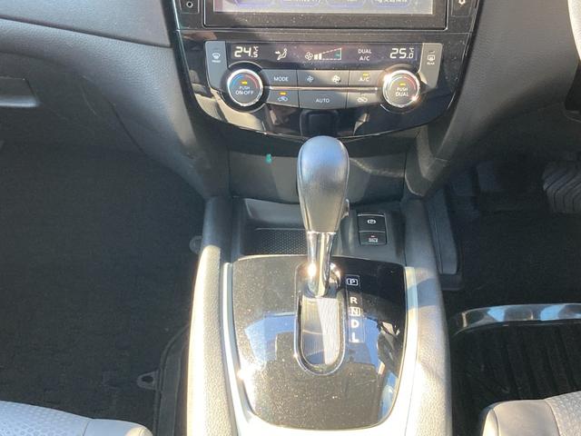 エクストレイル ２０Ｘ　後期モデル　エマージェンシーブレーキ　プロパイロット　後側方車輌検知　純正９インチナビ　地デジ　Ｂｌｕｅｔｏｏｔｈ　アラウンドビューモニター　ＨＤＭＩ　ドラレコ　デジタルインナーミラー　パワートランク（15枚目）