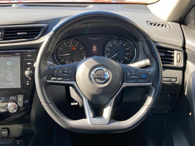 エクストレイル ２０Ｘ　後期モデル　エマージェンシーブレーキ　プロパイロット　後側方車輌検知　純正９インチナビ　地デジ　Ｂｌｕｅｔｏｏｔｈ　アラウンドビューモニター　ＨＤＭＩ　ドラレコ　デジタルインナーミラー　パワートランク（16枚目）