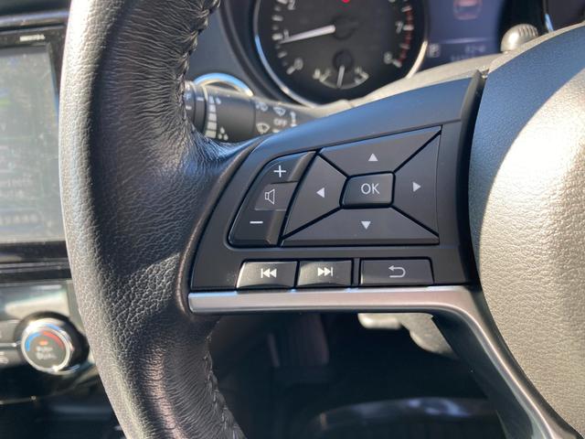 エクストレイル ２０Ｘ　後期モデル　エマージェンシーブレーキ　プロパイロット　後側方車輌検知　純正９インチナビ　地デジ　Ｂｌｕｅｔｏｏｔｈ　アラウンドビューモニター　ＨＤＭＩ　ドラレコ　デジタルインナーミラー　パワートランク（17枚目）