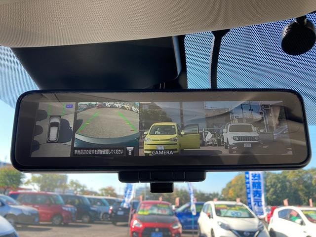 エクストレイル ２０Ｘ　後期モデル　エマージェンシーブレーキ　プロパイロット　後側方車輌検知　純正９インチナビ　地デジ　Ｂｌｕｅｔｏｏｔｈ　アラウンドビューモニター　ＨＤＭＩ　ドラレコ　デジタルインナーミラー　パワートランク（19枚目）