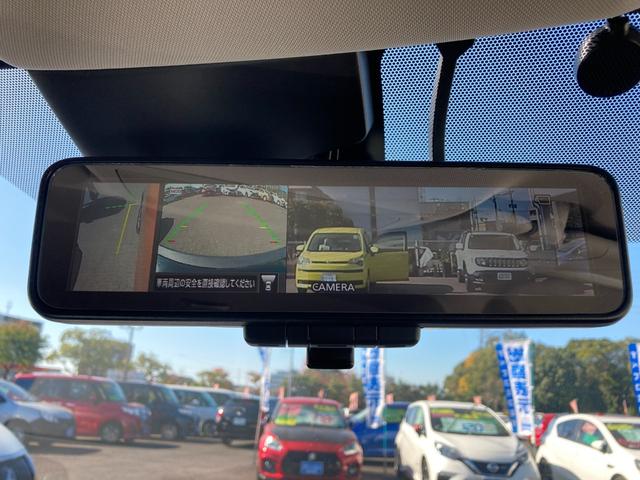 エクストレイル ２０Ｘ　後期モデル　エマージェンシーブレーキ　プロパイロット　後側方車輌検知　純正９インチナビ　地デジ　Ｂｌｕｅｔｏｏｔｈ　アラウンドビューモニター　ＨＤＭＩ　ドラレコ　デジタルインナーミラー　パワートランク（20枚目）