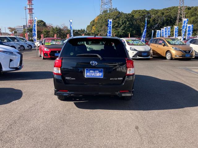 カローラフィールダー ハイブリッドG エアロツアラー・ダブルバイビー 純正SDナビ 地デジ Bluetooth バックモニター ドラレコ 禁煙車 ハーフレザーシート HID ETC 純正15AW(5枚目)