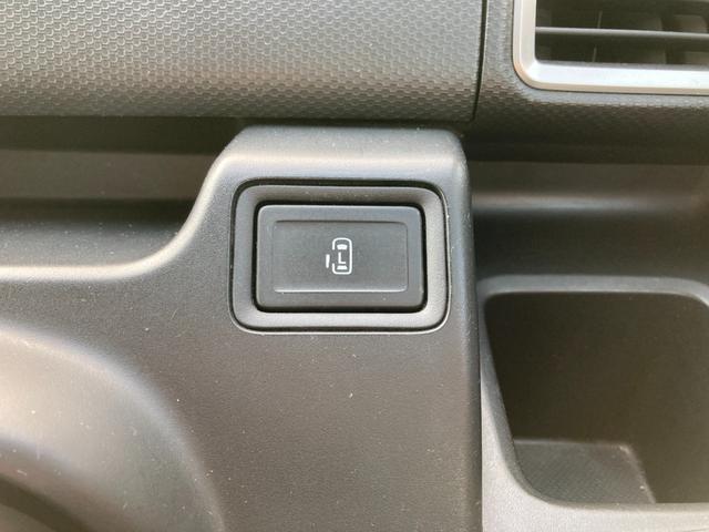 ソリオ ハイブリッドMX イクリプスSDナビ 地デジ 左側パワースライド 運転席シートヒーター アイドリングストップ ヘッドライトレベライザー プッシュスタート ETC 純正15AW(13枚目)