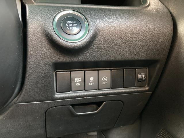 ソリオ ハイブリッドMX イクリプスSDナビ 地デジ 左側パワースライド 運転席シートヒーター アイドリングストップ ヘッドライトレベライザー プッシュスタート ETC 純正15AW(14枚目)