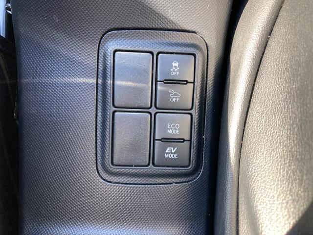 アクア Ｓスタイルブラック　プリクラッシュセーフティ　車線逸脱警報　純正ＳＤナビ　地デジ　Ｂｌｕｅｔｏｏｔｈ　バックモニター　前後ドラレコ　レザー調シートカバー　オートハイビーム　ＬＥＤ　ＥＴＣ（17枚目）