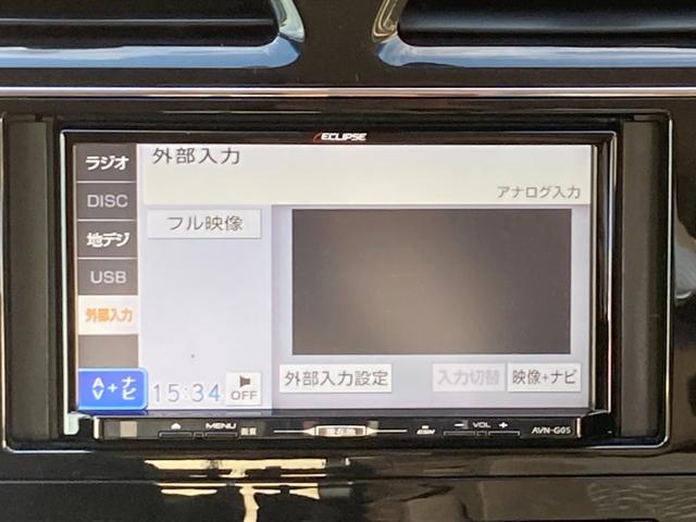 セレナ ハイウェイスター　Ｓエディション　エマージェンシーブレーキ　車線逸脱警報　イクリプスナビ　地デジ　バックモニター　左側パワースライド　クルーズコントロール　ロールサンシェード　ＬＥＤ　フォグ　ＥＴＣ　Ｈｕｍａｌｉｎｅ１６ＡＷ（10枚目）