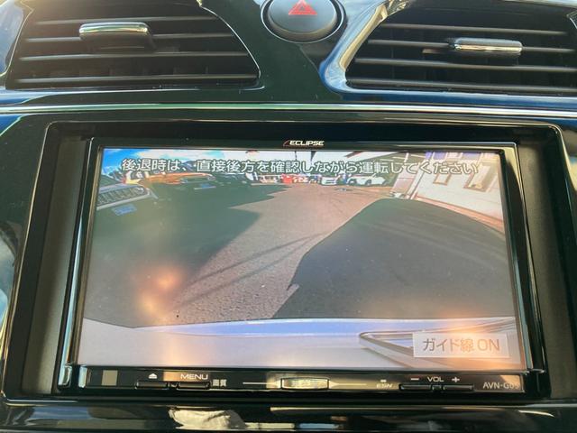 セレナ ハイウェイスター　Ｓエディション　エマージェンシーブレーキ　車線逸脱警報　イクリプスナビ　地デジ　バックモニター　左側パワースライド　クルーズコントロール　ロールサンシェード　ＬＥＤ　フォグ　ＥＴＣ　Ｈｕｍａｌｉｎｅ１６ＡＷ（11枚目）