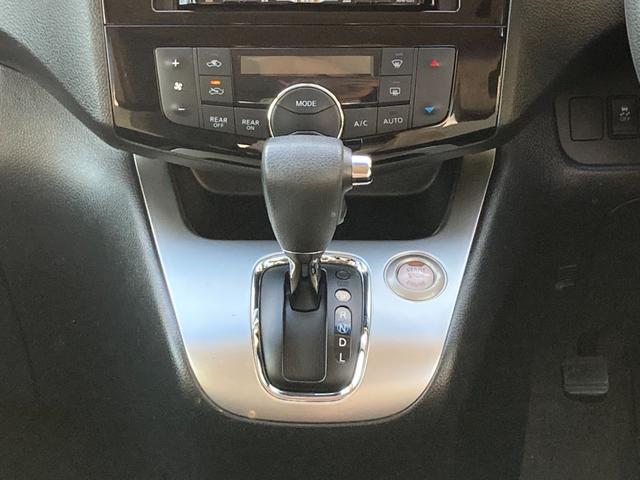 セレナ ハイウェイスター　Ｓエディション　エマージェンシーブレーキ　車線逸脱警報　イクリプスナビ　地デジ　バックモニター　左側パワースライド　クルーズコントロール　ロールサンシェード　ＬＥＤ　フォグ　ＥＴＣ　Ｈｕｍａｌｉｎｅ１６ＡＷ（12枚目）