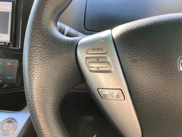 セレナ ハイウェイスター　Ｓエディション　エマージェンシーブレーキ　車線逸脱警報　イクリプスナビ　地デジ　バックモニター　左側パワースライド　クルーズコントロール　ロールサンシェード　ＬＥＤ　フォグ　ＥＴＣ　Ｈｕｍａｌｉｎｅ１６ＡＷ（14枚目）