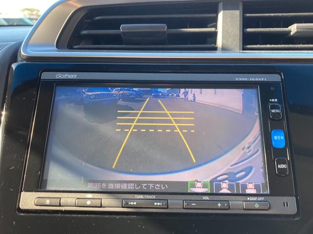 フィットハイブリッド Ｆパッケージ　純正ナビ　地デジ　Ｂｌｕｅｔｏｏｔｈ　バックモニター　オートリトラミラー　プッシュスタート　ＥＴＣ（12枚目）