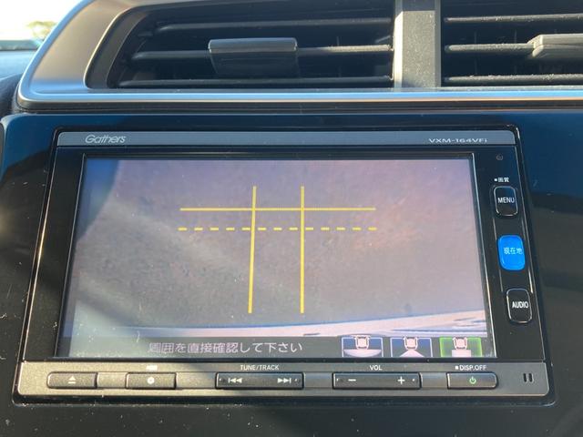 フィットハイブリッド Ｆパッケージ　純正ナビ　地デジ　Ｂｌｕｅｔｏｏｔｈ　バックモニター　オートリトラミラー　プッシュスタート　ＥＴＣ（14枚目）