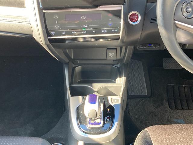 フィットハイブリッド Ｆパッケージ　純正ナビ　地デジ　Ｂｌｕｅｔｏｏｔｈ　バックモニター　オートリトラミラー　プッシュスタート　ＥＴＣ（15枚目）
