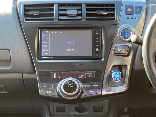 プリウスアルファ Ｓ　チューン　ブラック　ストラーダＳＤナビ　地デジ　Ｂｌｕｅｔｏｏｔｈ　バックモニター　革巻きハンドル　プッシュスタート　ＥＴＣ　純正１６ＡＷ（9枚目）