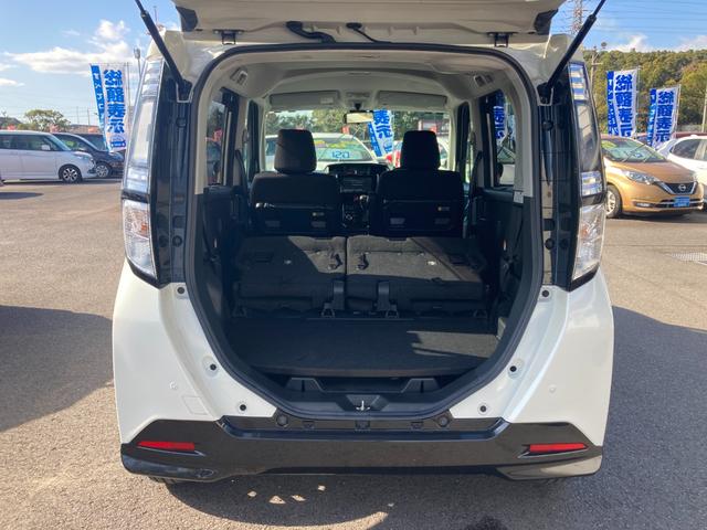 タンク カスタムG S プリクラッシュセーフティ 車線逸脱警報 先行車発進告知 純正9インチSDナビ 地デジ Bluetooth バックモニター 前席シートヒーター 両側パワースライド 革巻きハンドル クルーズコントロール(7枚目)