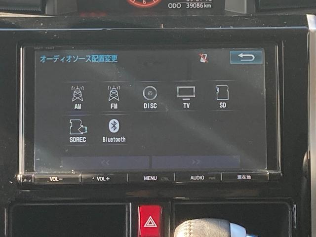 タンク カスタムG S プリクラッシュセーフティ 車線逸脱警報 先行車発進告知 純正9インチSDナビ 地デジ Bluetooth バックモニター 前席シートヒーター 両側パワースライド 革巻きハンドル クルーズコントロール(10枚目)