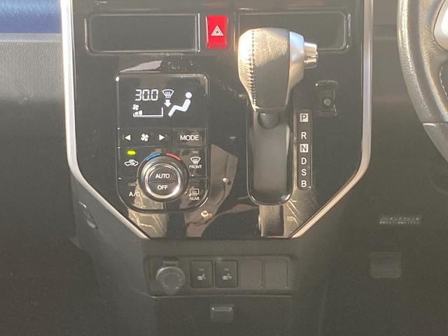タンク カスタムG S プリクラッシュセーフティ 車線逸脱警報 先行車発進告知 純正9インチSDナビ 地デジ Bluetooth バックモニター 前席シートヒーター 両側パワースライド 革巻きハンドル クルーズコントロール(12枚目)