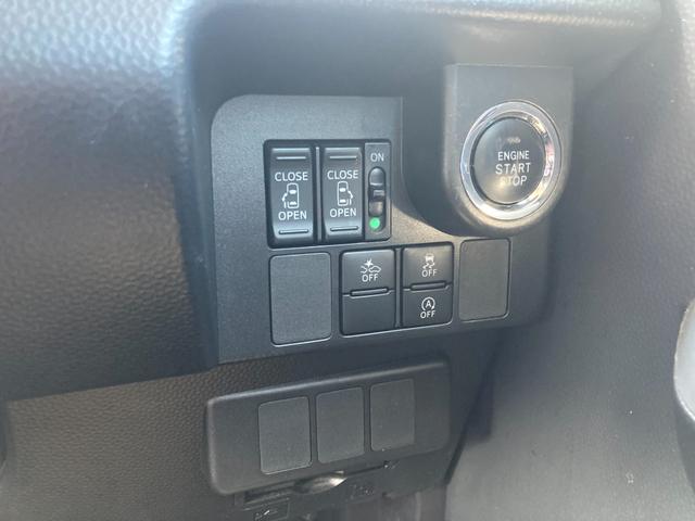 タンク カスタムG S プリクラッシュセーフティ 車線逸脱警報 先行車発進告知 純正9インチSDナビ 地デジ Bluetooth バックモニター 前席シートヒーター 両側パワースライド 革巻きハンドル クルーズコントロール(16枚目)