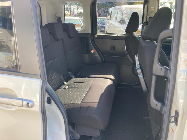 タンク カスタムG S プリクラッシュセーフティ 車線逸脱警報 先行車発進告知 純正9インチSDナビ 地デジ Bluetooth バックモニター 前席シートヒーター 両側パワースライド 革巻きハンドル クルーズコントロール(22枚目)