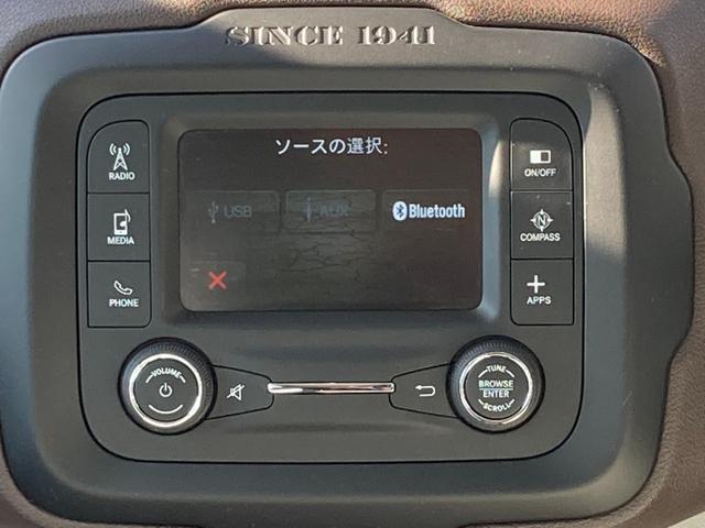 CHRYSLER JEEP JEEP RENEGADE LONGITUDE