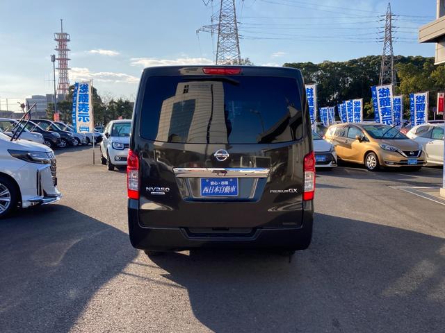 NV350キャラバンバン ロングプレミアムGX 左右小窓付き両側スライド リアヒーター・クーラー プッシュスタート HID フォグ ETC(5枚目)