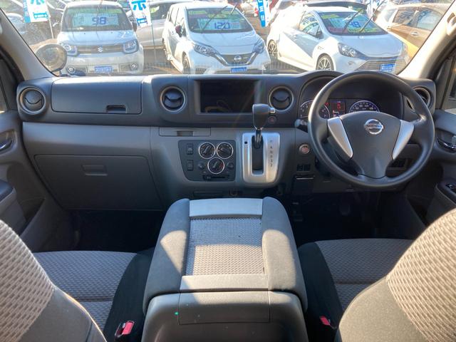 NV350キャラバンバン ロングプレミアムGX 左右小窓付き両側スライド リアヒーター・クーラー プッシュスタート HID フォグ ETC(8枚目)