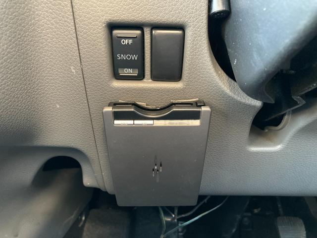 NV350キャラバンバン ロングプレミアムGX 左右小窓付き両側スライド リアヒーター・クーラー プッシュスタート HID フォグ ETC(12枚目)