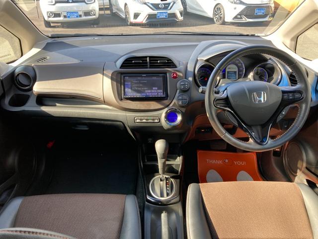 フィットシャトルハイブリッド ハイブリッド・スマートセレクション　イクリプスＳＤナビ　地デジ　Ｂｌｕｅｔｏｏｔｈ　バックモニター　革巻きハンドル　クルーズコントロール　ハーフレザーシート　ＥＴＣ　Ｍｏｄｕｒｏ１５ＡＷ（8枚目）