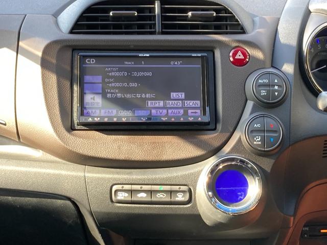 フィットシャトルハイブリッド ハイブリッド・スマートセレクション　イクリプスＳＤナビ　地デジ　Ｂｌｕｅｔｏｏｔｈ　バックモニター　革巻きハンドル　クルーズコントロール　ハーフレザーシート　ＥＴＣ　Ｍｏｄｕｒｏ１５ＡＷ（9枚目）