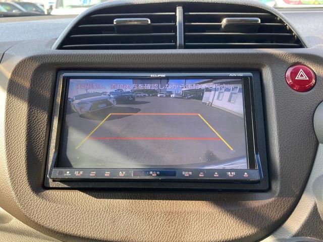 フィットシャトルハイブリッド ハイブリッド・スマートセレクション　イクリプスＳＤナビ　地デジ　Ｂｌｕｅｔｏｏｔｈ　バックモニター　革巻きハンドル　クルーズコントロール　ハーフレザーシート　ＥＴＣ　Ｍｏｄｕｒｏ１５ＡＷ（11枚目）