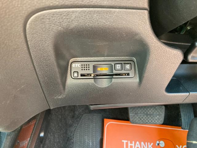 フィットシャトルハイブリッド ハイブリッド・スマートセレクション　イクリプスＳＤナビ　地デジ　Ｂｌｕｅｔｏｏｔｈ　バックモニター　革巻きハンドル　クルーズコントロール　ハーフレザーシート　ＥＴＣ　Ｍｏｄｕｒｏ１５ＡＷ（16枚目）