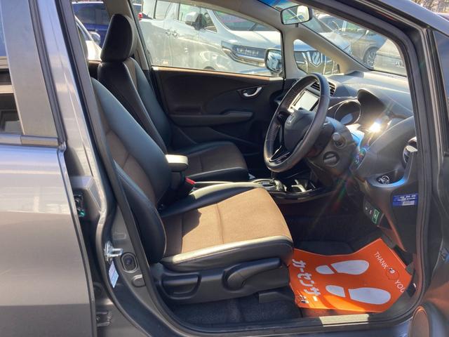 フィットシャトルハイブリッド ハイブリッド・スマートセレクション　イクリプスＳＤナビ　地デジ　Ｂｌｕｅｔｏｏｔｈ　バックモニター　革巻きハンドル　クルーズコントロール　ハーフレザーシート　ＥＴＣ　Ｍｏｄｕｒｏ１５ＡＷ（17枚目）