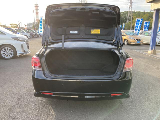 クラウンハイブリッド アスリートＳ　後期モデル　純正ＳＤナビ　地デジ　Ｂｌｕｅｔｏｏｔｈ　パノラマビューモニター　革巻きハンドル　レーダークルーズコントロール　ステアリングヒーター　前席パワーシート　前席シートヒーター　ＥＴＣ（6枚目）