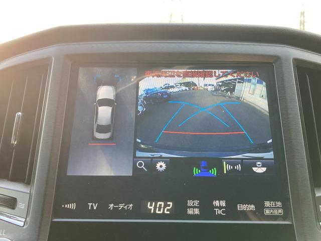 クラウンハイブリッド アスリートＳ　後期モデル　純正ＳＤナビ　地デジ　Ｂｌｕｅｔｏｏｔｈ　パノラマビューモニター　革巻きハンドル　レーダークルーズコントロール　ステアリングヒーター　前席パワーシート　前席シートヒーター　ＥＴＣ（10枚目）