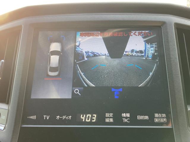 クラウンハイブリッド アスリートＳ　後期モデル　純正ＳＤナビ　地デジ　Ｂｌｕｅｔｏｏｔｈ　パノラマビューモニター　革巻きハンドル　レーダークルーズコントロール　ステアリングヒーター　前席パワーシート　前席シートヒーター　ＥＴＣ（11枚目）