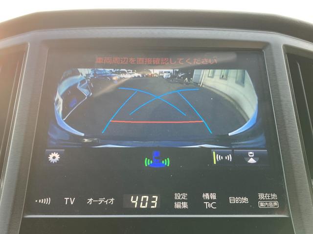 クラウンハイブリッド アスリートＳ　後期モデル　純正ＳＤナビ　地デジ　Ｂｌｕｅｔｏｏｔｈ　パノラマビューモニター　革巻きハンドル　レーダークルーズコントロール　ステアリングヒーター　前席パワーシート　前席シートヒーター　ＥＴＣ（12枚目）